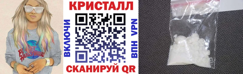 omg ссылки Среднеколымск Амфетамин 97%