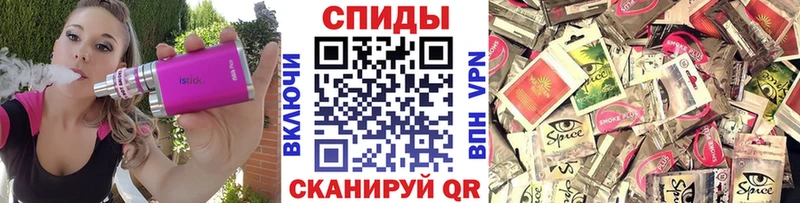 OMG зеркало  Среднеколымск  Бутират буратино  что такое наркотик 