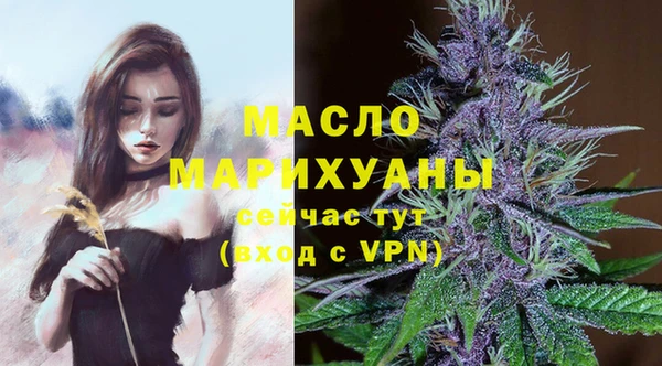наркотики Корсаков