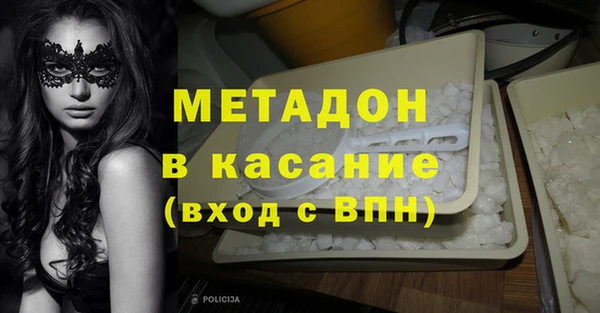 дистиллят марихуана Костерёво