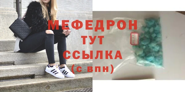 бошки Коряжма