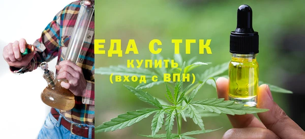 дживик Кинешма