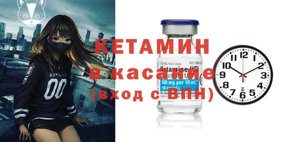 дживик Кинешма