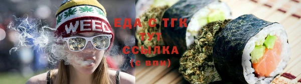 дживик Кинешма