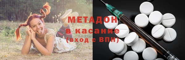 дмт Киренск