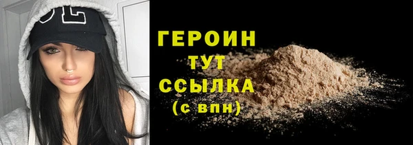 дживик Кинешма