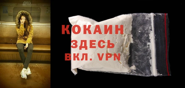 дистиллят марихуана Костерёво