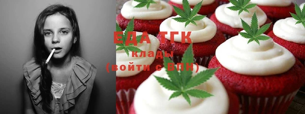 наркотики Корсаков