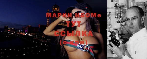 дистиллят марихуана Костерёво