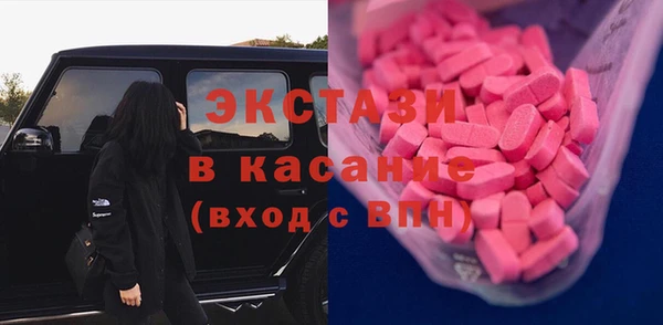 бошки Коряжма