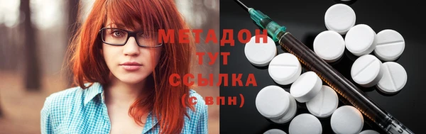 бошки Коряжма
