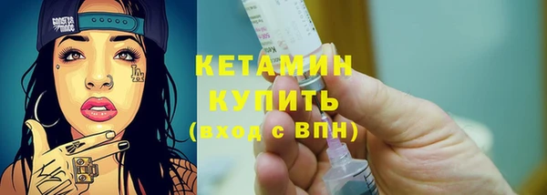 дмт Киренск