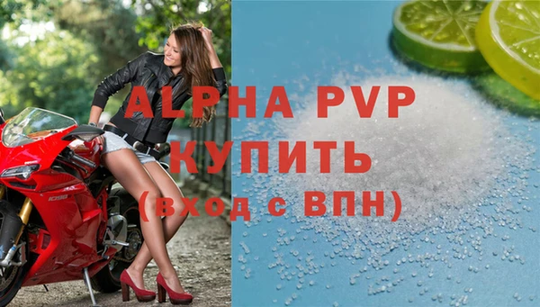 дмт Киренск