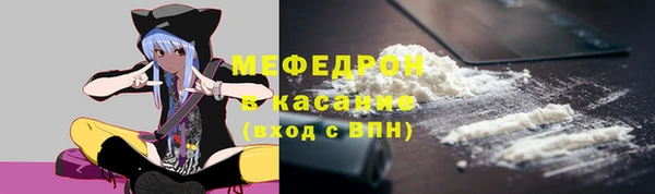 MDMA Киреевск
