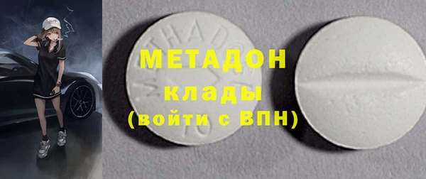 дмт Киренск