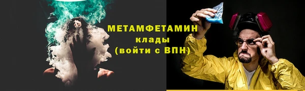 дмт Киренск
