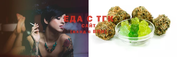 MDMA Киреевск