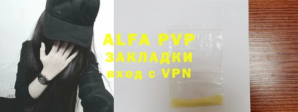 герыч Касимов