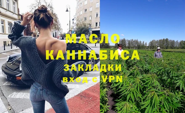 дмт Киренск