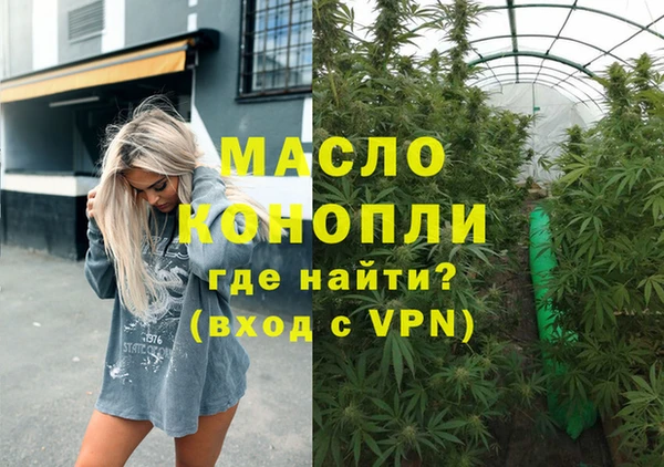дмт Киренск