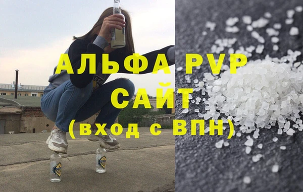 дмт Киренск
