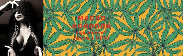 MDMA Киреевск