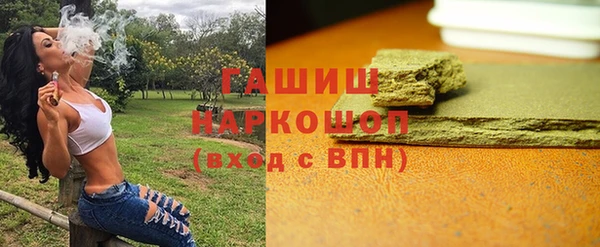 COCAINE Карталы