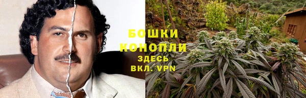 дистиллят марихуана Костерёво