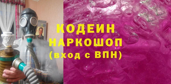 дмт Киренск