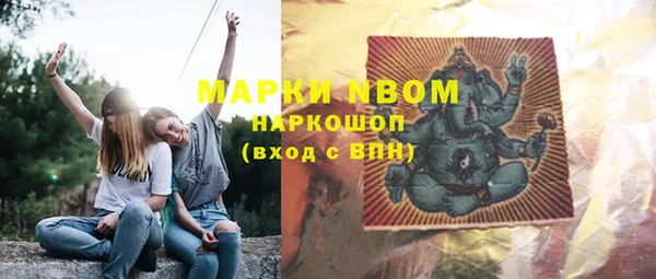 MDMA Киреевск