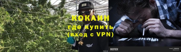 MDMA Киреевск