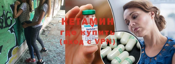 MDMA Киреевск