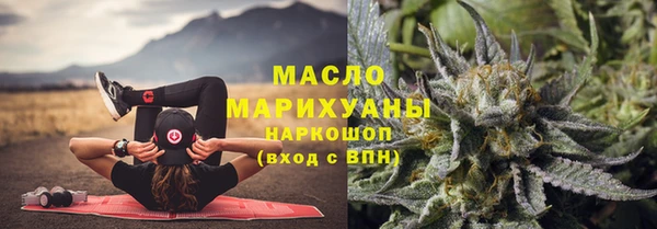 дживик Кинешма