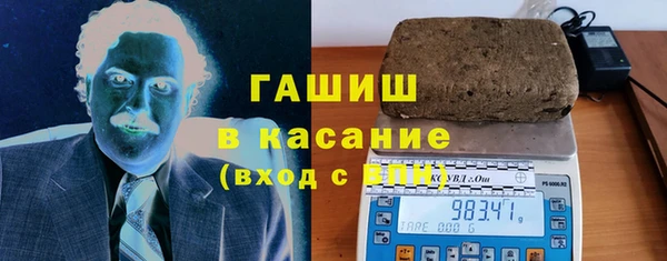 бошки Коряжма