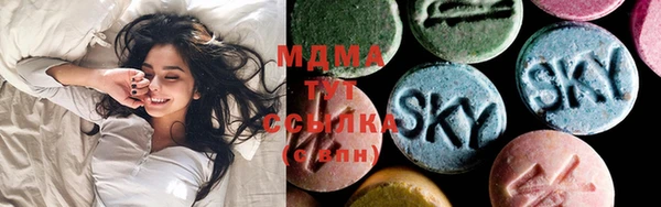 MDMA Киреевск