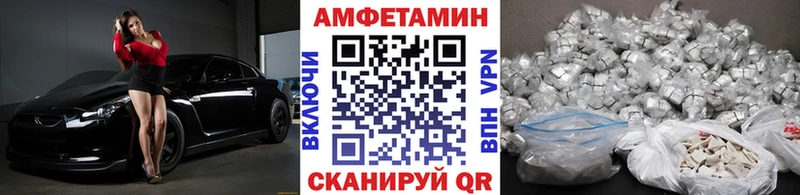 Метамфетамин мет  Среднеколымск 