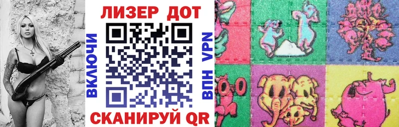 darknet какой сайт  Среднеколымск  Марки NBOMe 1500мкг  наркотики 